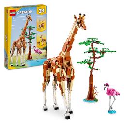 Lego Creator Wild Safari Animals για 9+ Ετών