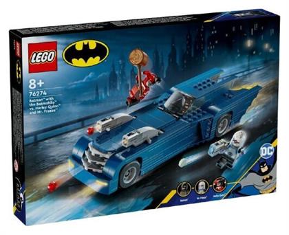 LEGO DC Super Heroes Batman Vs Harley Quinn And Mr. Freeze για 8+ Ετών 435τμχ