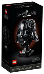 Lego Disney Darth Vader Helmet για 18+ Ετών