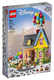 Lego Disney Up House για 9+ Ετών 598τμχ