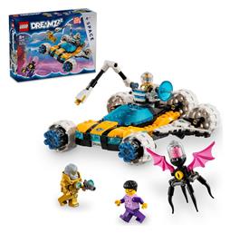 Lego DREAMZzz Mr Oz's Space Car για 8+ Ετών