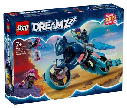 Lego DREAMZzz Zoey's Cat Motorcycle για 7+ Ετών 260τμχ