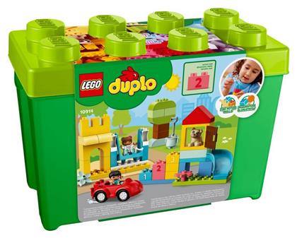 Lego Duplo Deluxe Brick Box για 1.5+ Ετών 85τμχ