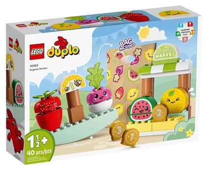 Lego Duplo Organic Market για 1.5+ Ετών