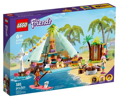 LEGO Friends Beach Glamping για 6+ Ετών