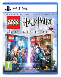 Lego Harry Potter Collection