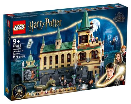 Lego Harry Potter Hogwarts Chamber of Secrets για 9+ Ετών 1176τμχ