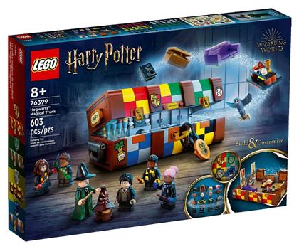 Lego Harry Potter Hogwarts Magical Trunk για 8+ Ετών