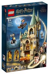 Lego Harry Potter Room Of Requirements για 8+ Ετών από το Toyscenter