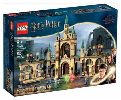 Lego Harry Potter The Battle of Hogwarts για 9+ ετών