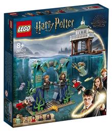 Lego Harry Potter Triwizard Tournament - The Black Lake για 8+ Ετών