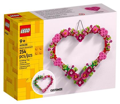 Lego Heart Ornament για 9+ Ετών