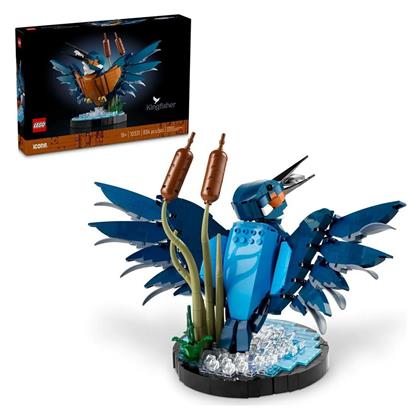 Lego Icons Kingfisher Bird για 18+ Ετών