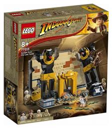 Lego Indiana Jones Escape From Lost Tomb για 8+ Ετών