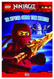 Lego NinJago: Τα χρυσά όπλα των Νίντζα