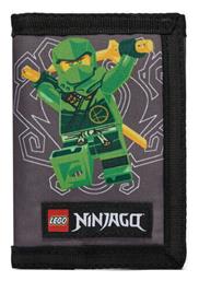 Lego Παιδικό Πορτοφόλι Γκρι 20288-2408