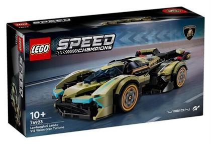Lego Speed Champions Lamborghini Lambo V12 Vision GT Super Car για 10+ Ετών 230τμχ
