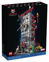 Lego Spider-Man: Daily Bugle για 18+ ετών