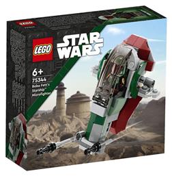 Lego Star Wars Boba Fett's Starship Microfighter για 6+ Ετών