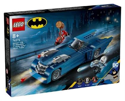 Lego Super Heroes Batman Vs Harley Quinn And Mr. Freeze για 8+ Ετών