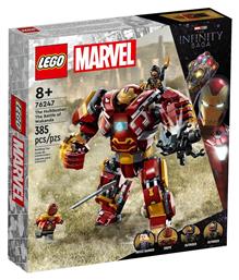 Lego Super Heroes The Hulkbuster: The Battle of Wakanda για 8+ Ετών