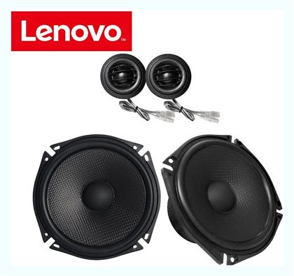 Lenovo SP-001 Σετ Ηχεία 6'' 100W RMS