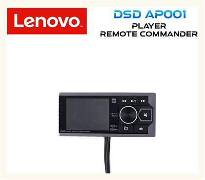 Lenovo Xειριστήριo Ηχοσυστήματος Αυτοκινήτου LNV_DSD_AP001
