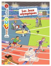 Les Jeux Olympiques από το Filinda