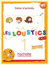 LES LOUSTICS 1 A1.1 CAHIER (+ CD) από το Ianos