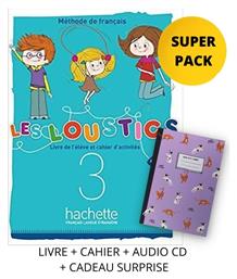 Les Loustics Mini