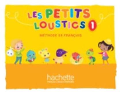 LES PETITS LOUSTICS 1 METHODE από το e-shop