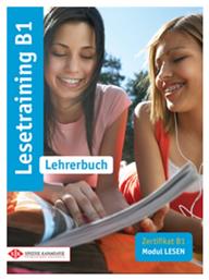 LESETRAINING B1 LEHRERHANDBUCH από το Public