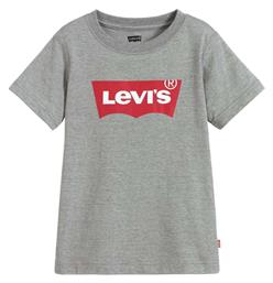 Levi's Παιδικό T-shirt Γκρι