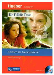 LFU : EIN FALL FUR TESSA (+ CD)