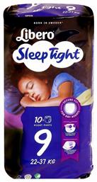 Libero Sleep Tight Πάνες Βρακάκι No. 9 για 22-37kg 10τμχ