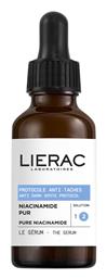 Lierac Protocole Antidark Spot Control Face Serum 30ml