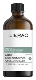 Lierac Protocole Peeling Προσώπου σε Ορό 100ml