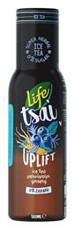 Life Μπουκάλι Ice Tea Blueberry Ginseng Χωρίς Ανθρακικό Χωρίς Ζάχαρη 500ml Κωδικός: 33490291