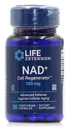 Life Extension NAD+ 100mg 30 φυτικές κάψουλες