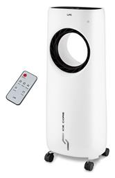Life Ice Core Air Cooler 80W