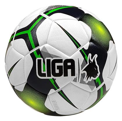 Liga Sport Μπάλα Ποδοσφαίρου Πολύχρωμη