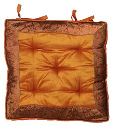 Linea Home Μαξιλάρι Καρέκλας Κήπου Sunset 40x40εκ.