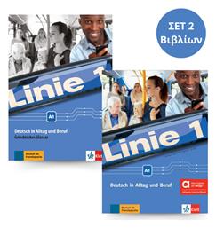 Linie 1 A1, Kurs- & Übungsbuch - Hybride Ausgabe + Glossar (set 2 Tem)