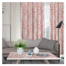 Lino Home Κουρτίνα με Τρέσα Izal 301 135x270εκ.