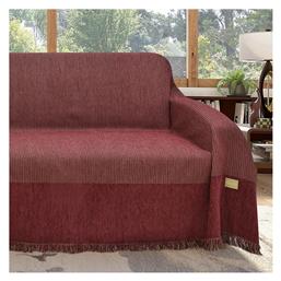 Lino Home Ριχτάρι Τριθέσιου Καναπέ Tapis 180x300εκ. Bordeaux