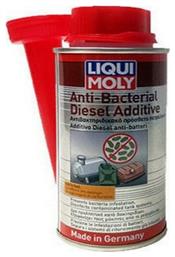 Liqui Moly Anti-Bacterial Diesel-Additive Πρόσθετο Πετρελαίου 125ml από το Saveltrade