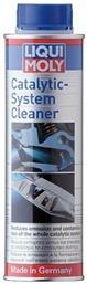 Liqui Moly Catalytic-System Cleaner Πρόσθετο Βενζίνης 300ml