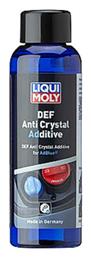 Liqui Moly Def Anti Crystal Additive Αντι-κρυσταλλικό Διάλυμα Έτοιμο Χρήση Μονοδοσικό 100ml Liq-21801