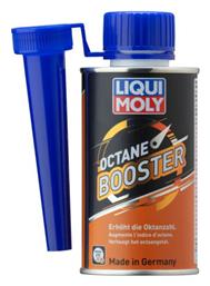 Liqui Moly Octane Booster Πρόσθετο Βενζίνης 200ml από το Saveltrade