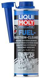 Liqui Moly Prο-Line Fuel Injection Cleaner Πρόσθετο Βενζίνης 500ml από το Saveltrade